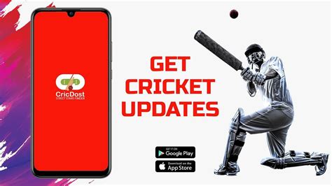 Cricket Upgrade Price